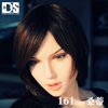 Doll Sweet DS-160 Plus