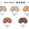 Doll Forever skin tones (12/2018)