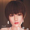 WM Dolls WMS 10 head - silicone