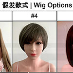 Tayu - Wigs (as of 06/2021)