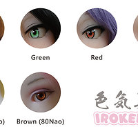 Irokebijin eyes (as of 10/2021)