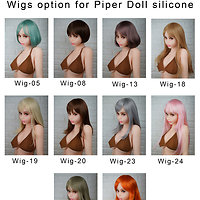 Piper Doll wigs as of 09/2020