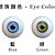 Doll House 168 eye colors - EVO line