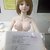 Doll House 168 DH-100 body style with ›Poey II‹ head - factory photo