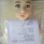 Doll House 168 torso with ›Koi‹ head in 'white' skin color - factory photo