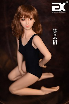 Doll Sweet DS-Mini aka DG100 - silicone