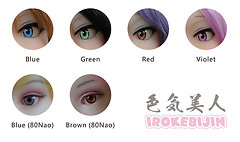 Irokebijin eyes (as of 10/2021)