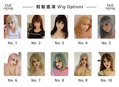 Piper Doll wigs as of 09/2018