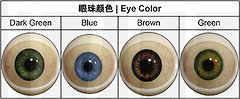 tayu-eye-colors-2021-06.jpg