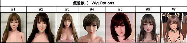 Tayu - Wigs (as of 06/2021)